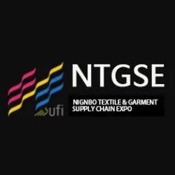 Ningbo International Textile & Garment Supply Chain Expo - 2026